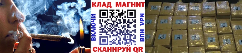 Наркошоп купить MDMA  МЕФ  Альфа ПВП  Байкальск