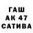 Альфа ПВП VHQ Nomin Ganbaatar