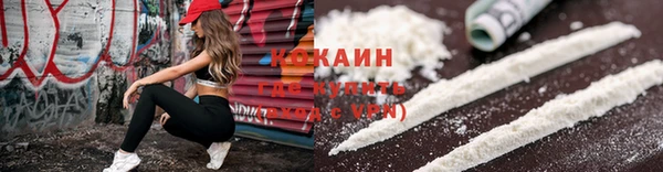 не бодяженный Заволжье