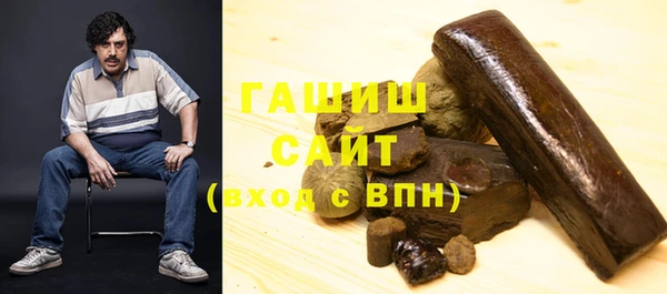 стаф Зеленодольск