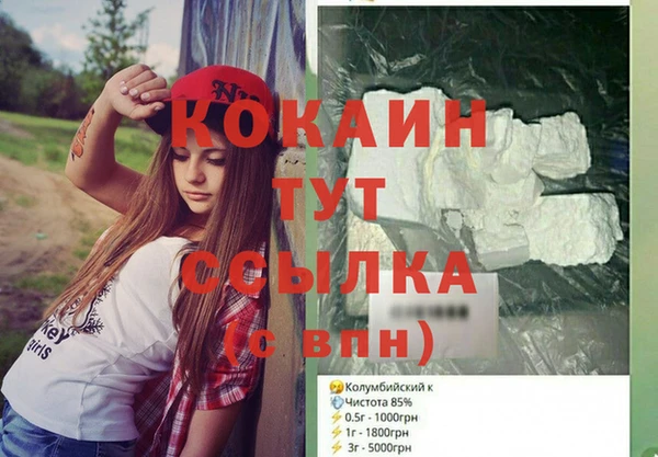 прущая мука Иннополис