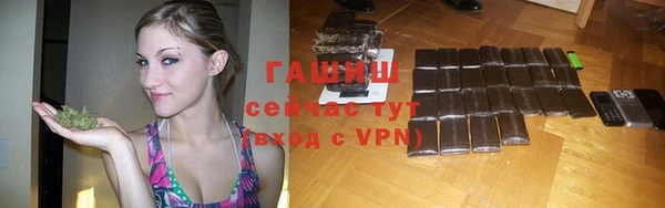 не бодяженный Заволжье