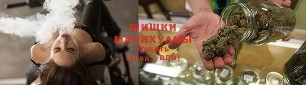 эйфоретик Зеленокумск