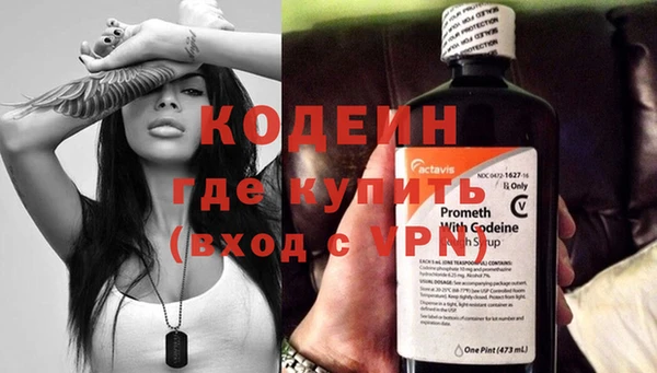 не бодяженный Заволжье