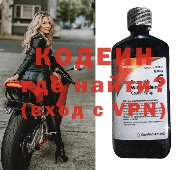 гидропоника Инта