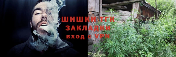 не бодяженный Заволжье