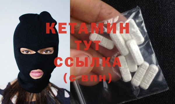 стаф Зеленодольск