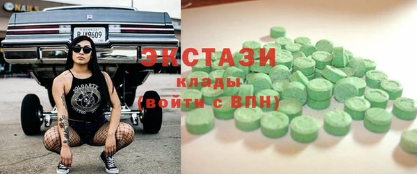 не бодяженный Заволжье